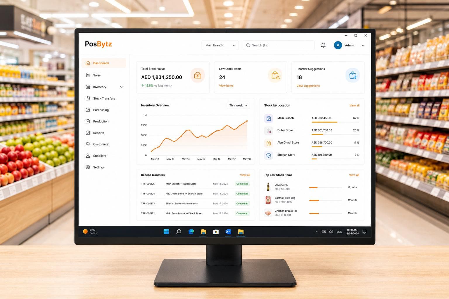 Windows POS inventory management dashboard with multi-location tracking, automated reordering, and stock control.