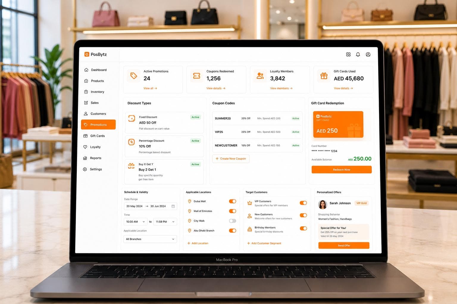 Boutique Promotion Management Software